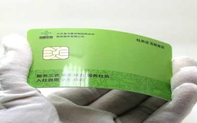 کاربردهای کارت هوشمند